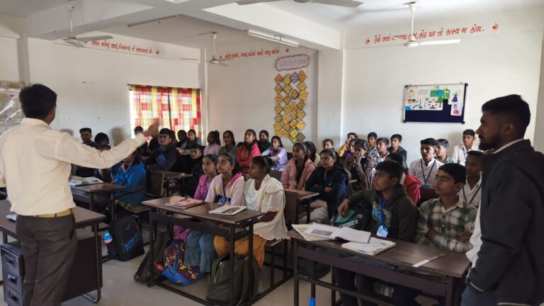 Career Awareness: Government Secondary School, Jamda, Tharad.